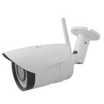 EasyN 185D optical zoom monitoring Gun Machine 960p million HD card camera White