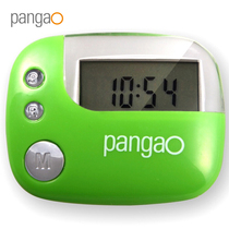PANGAO PG-951 Multi-function Pedometer