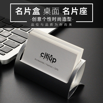 citiup business card box desktop personality creative business card shelf business card holder exhibition business card display card storage box front desk business card box business card box desk business card box