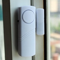 Door magnetic alarm door and window anti-theft device door opening reminder home security alarm simple independent type