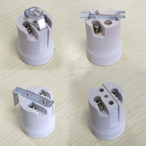 E27 screw Port ceramic lamp holder Lukou high temperature resistant lamp holder full tooth pure copper lamp Port thickened wiring insulation ceiling