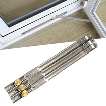 304 stainless steel air brace two-link broken bridge aluminum casement window household stopper door and window fittings bracket windshield