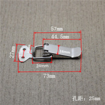 Box lock Small toolbox snap Bag spring buckle Lock Duck flat mouth box buckle-small no lock
