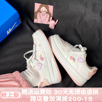 Huili womens shoes summer spring explosion change ins tide small white shoes womens board shoes wild Leisure Sports spring and autumn 2021 New