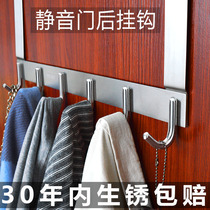 Door rear adhesive hook artifact door hanging hanger free adhesive hook door rear rack clothes bedroom door back rack