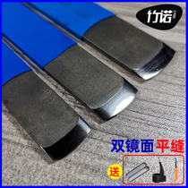Tungsten steel rod seaming agent construction tool flat seam scraper Wugang double-sided yin-yang angle plane pressing plate high density