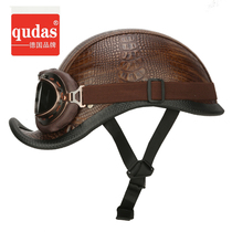 Germany qudas chedas electric motorcycle helmet Harley scoop helmet half helmet retro locomotive 3C certified helmet