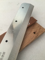 Color master CB-450V7 paper cutter blade color master 450V6 cutting machine special Blade