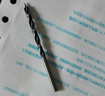 Shanghai Qiyan QY-40A electric three-hole punching machine special drill bit electric three-hole binding machine drill knife