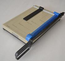 New high-quality paper cutter A4 paper cutter A4 paper cutter paper cutter A4 photo cutter
