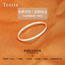 Sterling silver ring female ins niche design male 999 foot silver ring simple fine plain ring glossy couple tail ring little finger