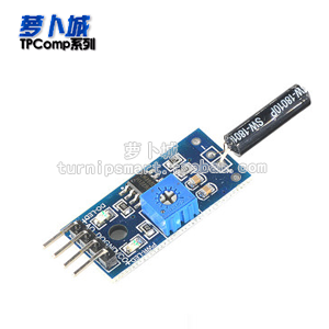 Normally open Vibration sensor module Vibration switch Vibration sensor module alarm module