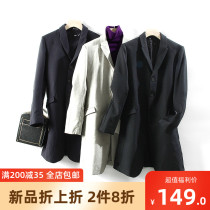 Speed series shopping mall with the same 2021 spring and autumn mens suit collar single breasted medium long wool coat male L4644
