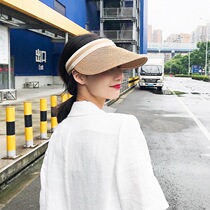 Japanese woven straw hat empty top hat womens shade sunscreen summer outdoor travel sun hat beach cap tide