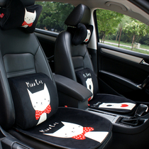 Car headrest waist set car memory cotton cushion four-piece set four season cushion breathable seat cushion neck pillow pair