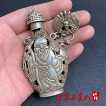 Antique Antiques Miscellaneous Collection Bronze Hollow-out Star Sachets Miao Yinzang Silver Pressed Locked Old Bronze Objects