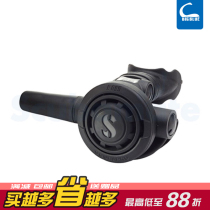 Scubapro R095 main secondary head regulator diving breathing regulator