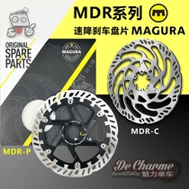 MAGURA disc Mahura MDR brake disc off-road light bee speed drop six-nail hydraulic disc brake pad