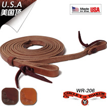 American imported CircleY Western reins Western cowhide long reins Western saddle water reins