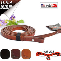 US imported CY cowhide Western reins Western style water leren leisure wild riding long reins Western giant harness