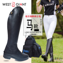 Professional long Equestrian Equestrian horse boots head layer cowhide long horse boots horse riding training Knight bag men and women Western giants