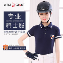 Summer light equestrian T-shirt Polo shirt Childrens mens and womens elastic cotton quick-drying horse riding short-sleeved team uniform Western Giant