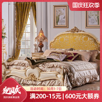 European classical retro Villa Birch bedroom furniture 1 7 M gold leaf carved light golden solid wood double bed