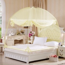 Tent-style mosquito nets triple open door zipped bottom without bottom Mongolian bunk bed nets 1 2 m 1 5m1 8m beds for home