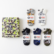 Five-double loaded tide cards mens spring and summer ape badges letters printed boat socks trendy camouflage socks breathable short socks cotton