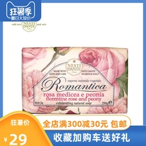 Italy imported Nesti Dante Nesti Dante handmade essential oil face cleansing bath Bath soap