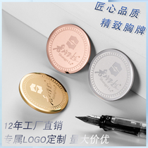 Round badge custom badge magnet high-grade custom Logo personality high-end production staff badge 24K gold