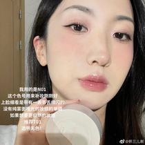(Spot) new product ▲ into you clear makeup powder biscuits wet dual-purpose portable transparent oil holding makeup