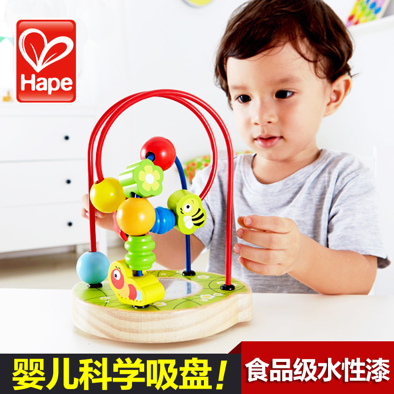 Hape Baby Garden Baby Puzzle develops intellectual beaded childrens toys 10 months 1-2 years old