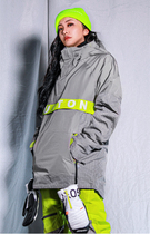 Burton FROSTNER ski suit sleeved snow suit 3L Anorak White snowboard