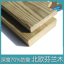 Outdoor deep anticorrosive wood carbonized Red Pine Finnish wood imported pine grape frame floor plate balcony courtyard Wood