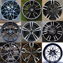 Adaptation BMW hub 17 18 19 inch 3 5 7 M3 M4 M5 525 X4 forged 730 modified hub