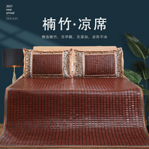 Mahjong sandmat bamboo mat Summer Foldable washed mattress Home Single double breathable anti-slip new upscale sleeper