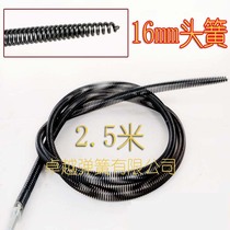Dreamer encryption spring electric drill dredging machine sewer toilet household blockage dredging tool 2 M 5 head Spring