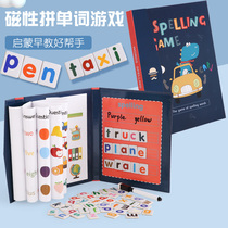 Magnetic word scrabble game Book-style English natural phonics childrens enlightenment early education toy English alphabet teaching aids
