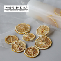 Flying fish hand made DIY scented candle wax slice lemon slice dried flower material Korean dried flower candle DIY material