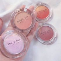 Perfect Diary Magic Muse Blush Brightening Skin Skin Nude Makeup Natural Long-lasting Color Partiy Students