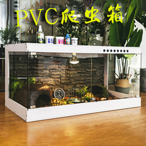 PVC climbing box Hermit crab yellow edge turtle breeding box Palace lizard Hedgehog climbing pet breeding incubator constant temperature road turtle
