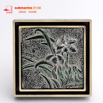 Submarine QLTD50-10L