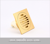 Submarine JTF50-10 floor drain