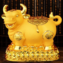 Lucky Zodiac Cow piggy bank Golden Cow ornaments creative net red large capacity piggy bank Adult household only can not get in