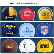 Micro-blemish export stock pure silicone high-bomb waterproof swimming cap black white red pattern large size