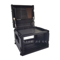 XJTS-DS4U6U PE plastic aviation case portable cabinet flight recording broadcast director communication switcher box
