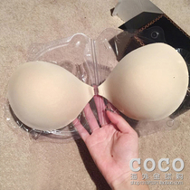 Hong Kong exclusive Japanese 3D ultra-light thickened gathered invisible NuBar wedding dress swimming bra milk sticker