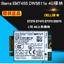 New EM7455 4G Internet Module DW5811E Dell E7270 E7470 E7370 E5570