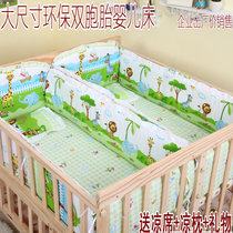 Twin crib with cradle locker widened long solid wood crib Environmental protection double baby bed multi-province